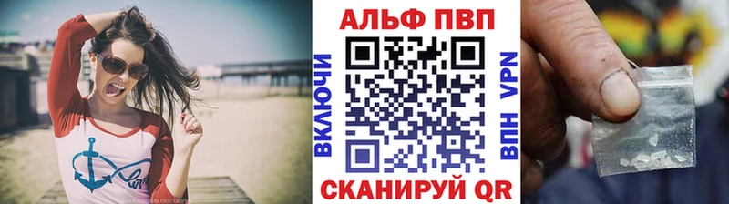 А ПВП мука  Саров 