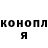 Amphetamine VHQ Inessa Khlopas