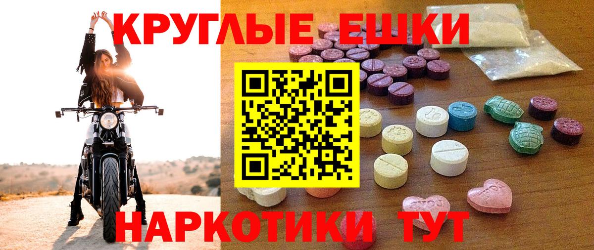 Ecstasy Дубай  Ecstasy бентли  Саров 
