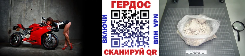 Героин афганец  купить наркотик  Саров 