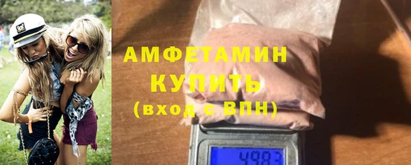 метадон Новокубанск