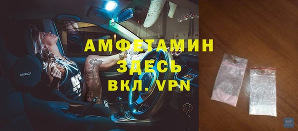 эйфоретик Новодвинск