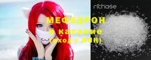 эйфоретик Новодвинск
