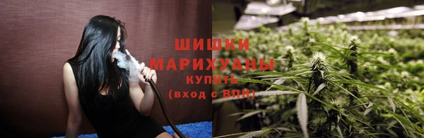 метадон Новокубанск