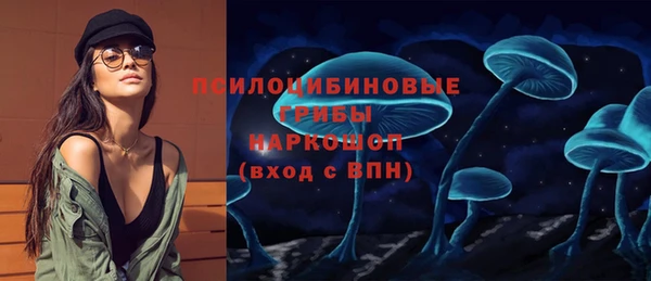 метадон Новокубанск