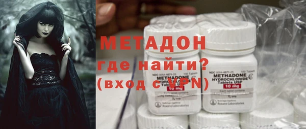эйфоретик Новодвинск