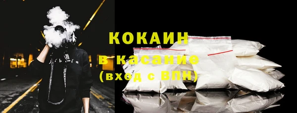 эйфоретик Новодвинск