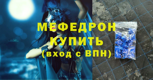метадон Новокубанск