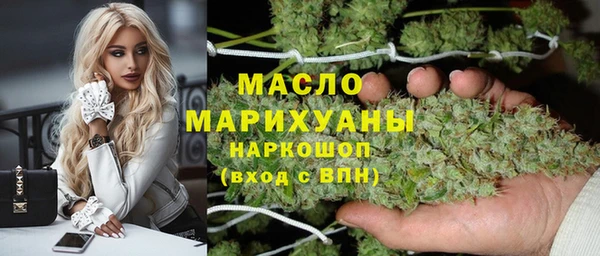 эйфоретик Новодвинск