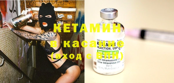 эйфоретик Новодвинск