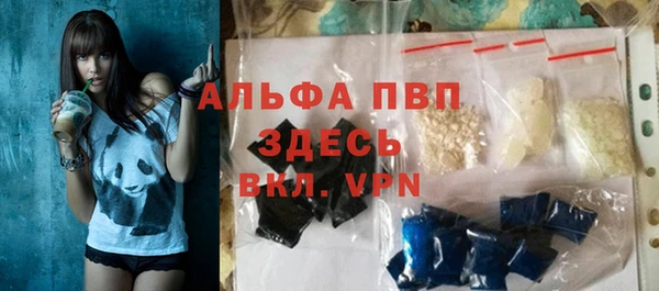 метадон Новокубанск