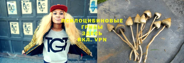 метадон Новокубанск