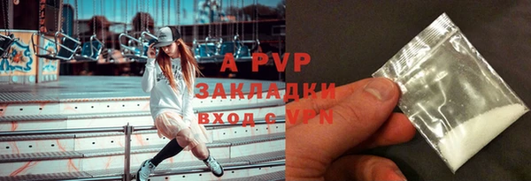 метадон Новокубанск