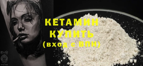 эйфоретик Новодвинск