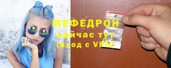 эйфоретик Новодвинск