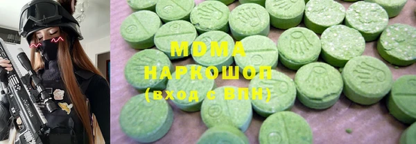 эйфоретик Новодвинск