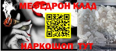 гашишное масло Азнакаево