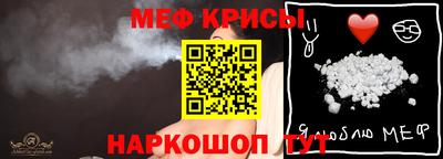 альфа пвп VHQ Гагарин