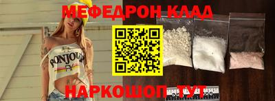 альфа пвп VHQ Гагарин