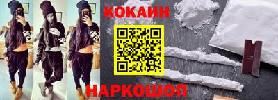 альфа пвп VHQ Гагарин