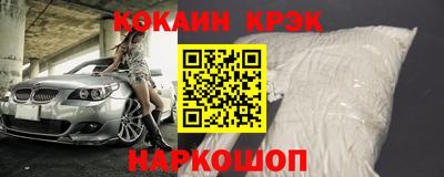 прущие грибы Гатчина