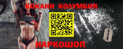прущие грибы Гатчина
