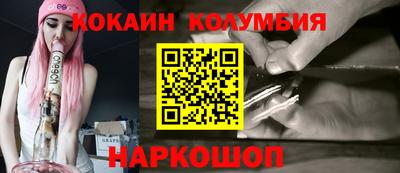 альфа пвп VHQ Гагарин