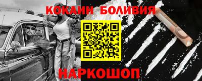 прущие грибы Гатчина