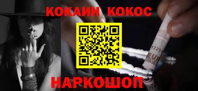 альфа пвп VHQ Гагарин