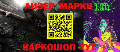альфа пвп VHQ Гагарин