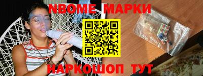 прущие грибы Гатчина