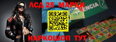 альфа пвп VHQ Гагарин