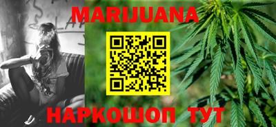 альфа пвп VHQ Гагарин