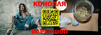 прущая мука Аргун