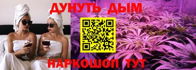 прущая мука Аргун