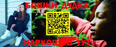 альфа пвп VHQ Гагарин