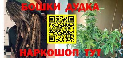 прущая мука Аргун