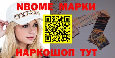 прущие грибы Гатчина