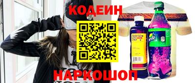 прущие грибы Гатчина