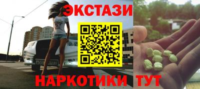 альфа пвп VHQ Гагарин