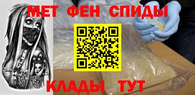 прущая мука Аргун