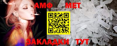 прущие грибы Гатчина