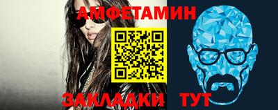 прущие грибы Гатчина