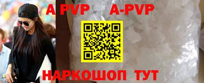 прущие грибы Гатчина