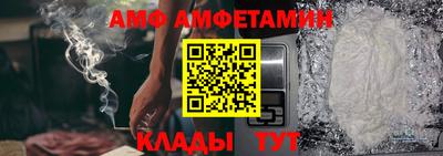 марки nbome Апрелевка