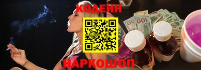 прущие грибы Гатчина
