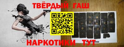 альфа пвп VHQ Гагарин
