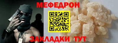 прущие грибы Гатчина
