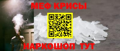 альфа пвп VHQ Гагарин