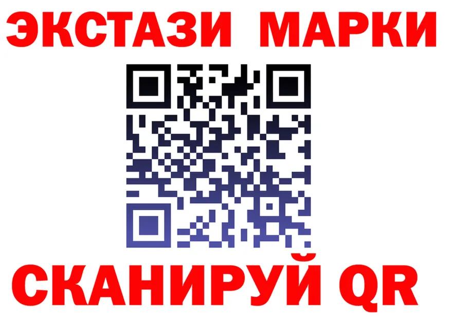 A-PVP Соль зеркало дарк нет блэк спрут Саров